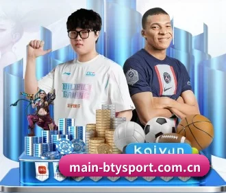 main-btysport.com.cn APP